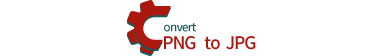 PNG转JPG